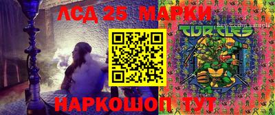 Альфа ПВП Братск