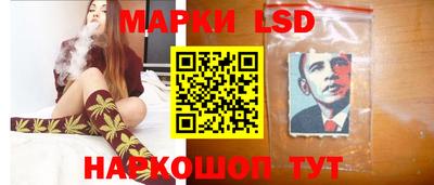 метадон Белорецк