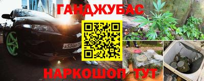 а пвп мука Бердск