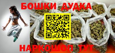 а пвп мука Бердск
