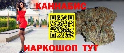 Альфа ПВП Братск
