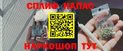 метадон Белорецк