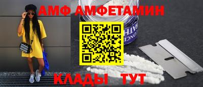 наркотики Брянск