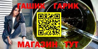 а пвп мука Бердск