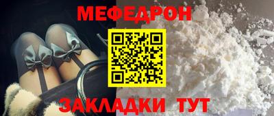 Альфа ПВП Братск
