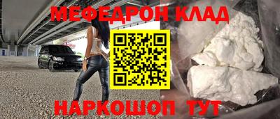 а пвп мука Бердск