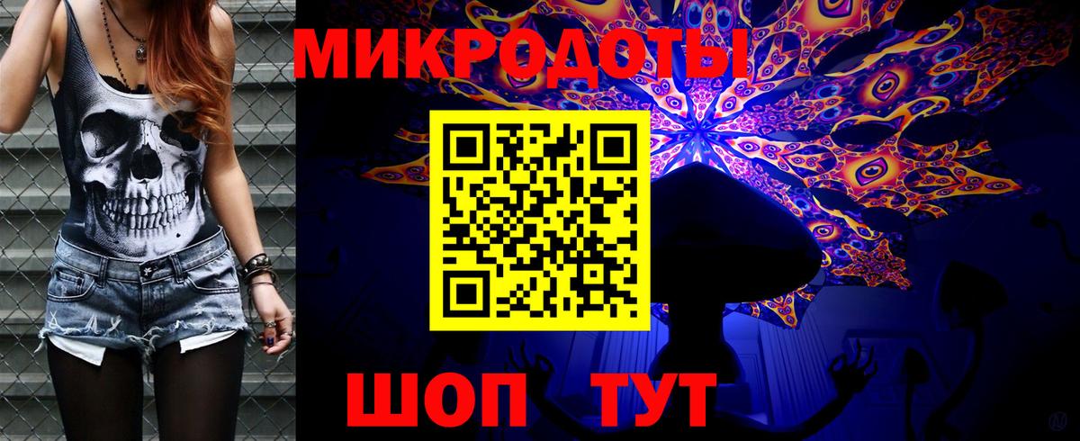 COCAIN  Канабис  Вход с VPN  Лсд 25  Меф МЯУ МЯУ  Дедовск  Меф МЯУ МЯУ кристаллы  Гашиш 